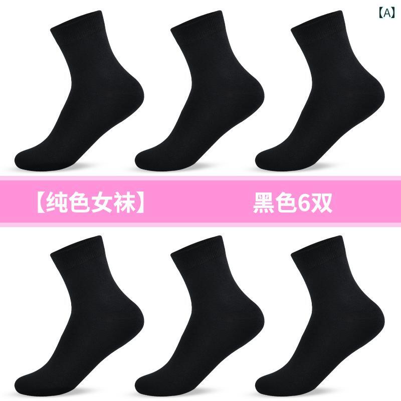 ソックス レディース 春秋 薄手 通気性 ホワイト ミドル チューブ コットンソックス 防臭 綿 レディースソックス 夏 カジュアル メイン生地素材：綿布生地素材構成: 綿72.5%.ポリエステル繊維25%.ポリウレタン弾性繊維（スパンデックス）2.5%対象性別：女性サイズ：春秋新商品フリーサイズ35-40【コレクション推奨配送】