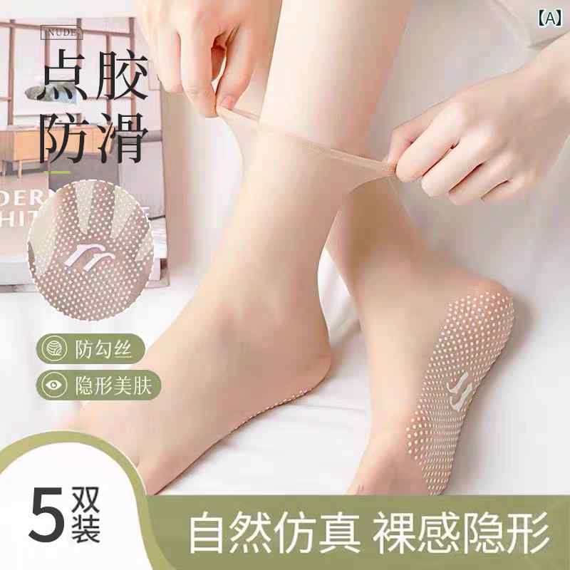 ストッキング レディース 夏 ソックス ショート 薄手 滑り止め ミッド チューブ 引っ掛かり 防止 カジュアル シンプル(4)