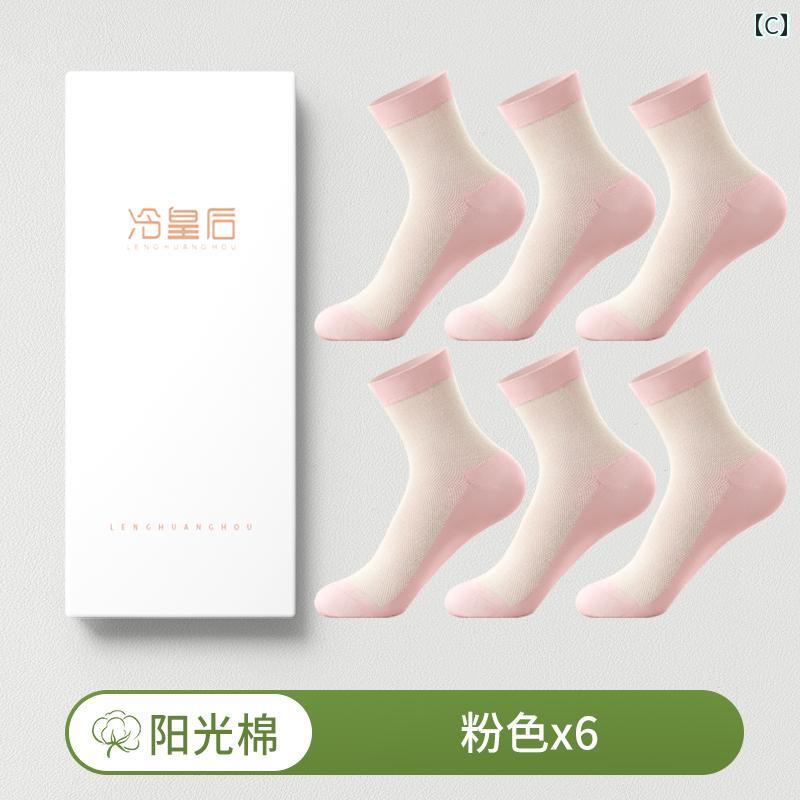 春夏 女性用 ソックス 薄手 コットン デオドラント 2025 新 ホット スタイル ミッド チューブ 通気性 メッシュ カジュアル