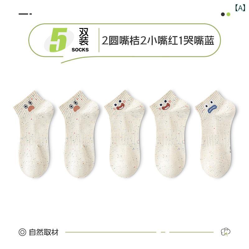 靴下 レディース ショート ソックス 薄手 コットン 防臭 コットンソックス レディースソックス 2025 新 ホット スタイル 春夏メイン生地素材：綿布対象性別：女性