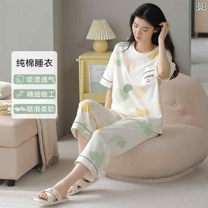 パジャマ レディース 夏 綿 半袖 薄手 春秋 クロップドパンツ 家 着 スーツ 2025 春 カジュアル ルームウェア