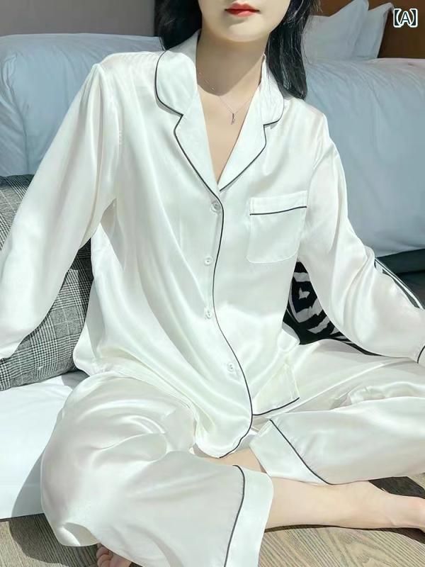 2025年 パジャマ スーツ 女性 春秋 豪華 桑 絹 長袖 ズボン ツーピース ルームウェア カジュアル かわいい