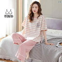 パジャマ レディース 夏 綿 2025 半袖 クロップドパンツ レディースルーム ウェア スーツ カジュアル かわいい