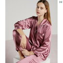 豪華 桑 絹 レディース パジャマ 大きいサイズ 母の日 長袖 スーツ 家着 カジュアル ルームウェア コットン かわいい