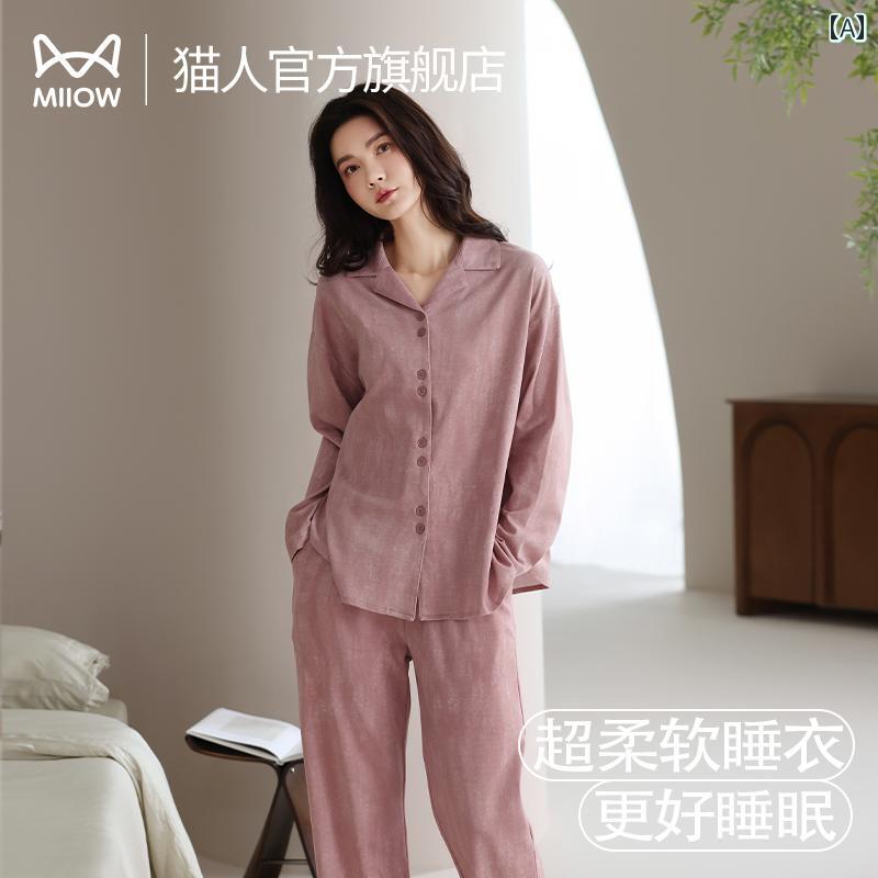 �ѥ���� ��ǥ����� ���åȥ� �ս� Ĺµ �롼�०���� 2025 �礭�������� ���� �� ������ �����奢�� ���襤��