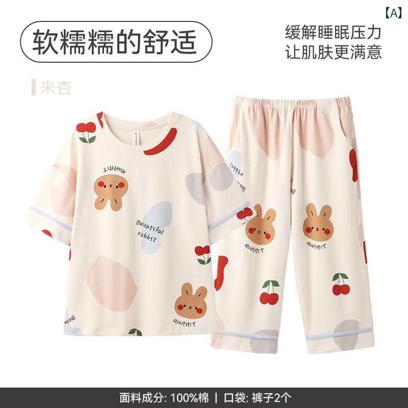 �ѥ���� ��ǥ����� ���� �� ���� Ⱦµ �����åץɥѥ�� �礭�������� �������ȥ롼�०���� ������ �����奢��