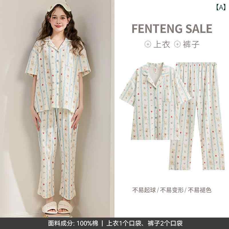 �ѥ���� ��ǥ����� ���� �� Ⱦµ ���ܥ� ������ 2025 �����奢�� �İ��� �롼�०���� ���襤�� �������