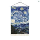 ゴッホの星空 絵画 ひまわり 収穫 油絵 レストラン アート タペストリー リビング ルーム 背景 壁 カバー 装飾 吊り 布 インテリア