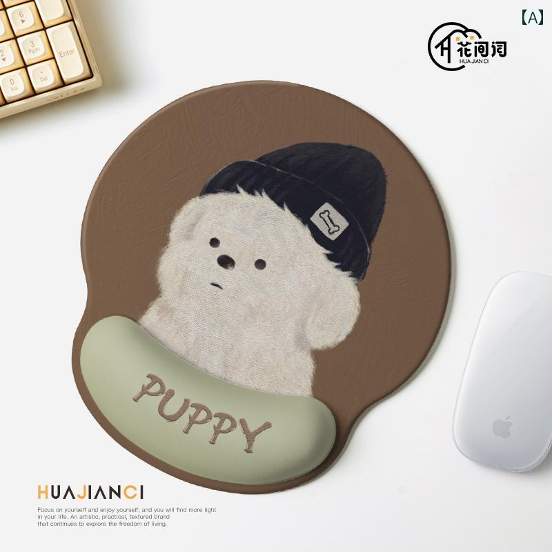 かわいい 子犬 リスト マウスパッド オフィス デスク トップ マウス 滑り止め パッド リストパッド 保護 カジュアル インテリア