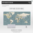 世界 地図 マウスパッド 中国 特大 コンピュータ デスクパッド デスク マット 防水 滑り止め インテリア オフィス ゲーミング(2)