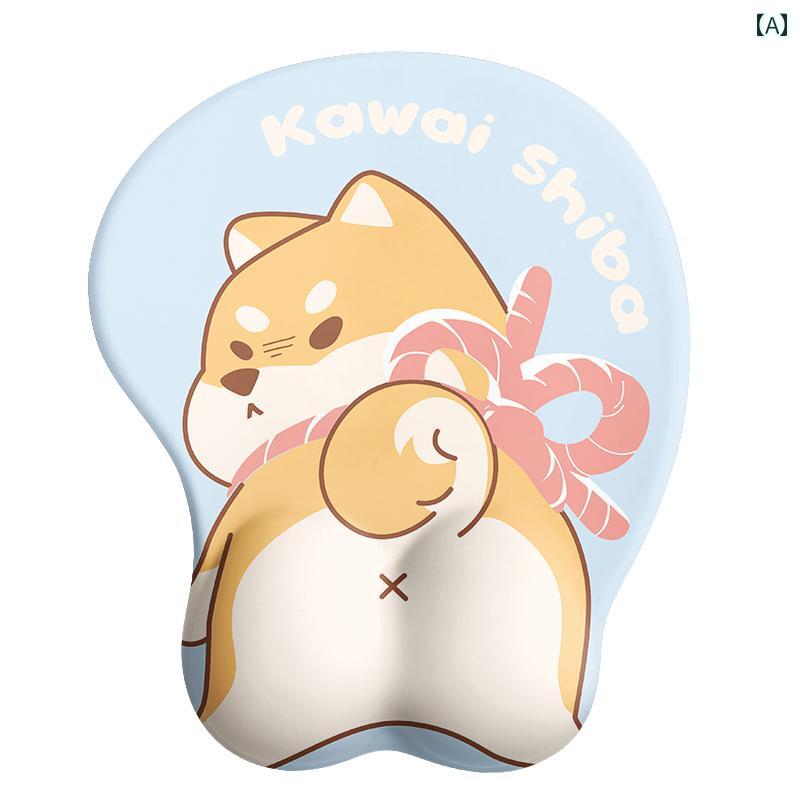 柴犬 かわいい マウスパッド リスト ガード バット リストパッド 3D 胸 シリコン サポート クッション ..