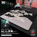 X - Raypad 2 粗 面 ゲーミング マウスパッド Apex CSGO コントロール スリップ カジュアル オフィス パソコン