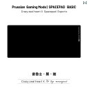 Spacepad Prussia 極細 粗 布 ラン ダム FPS ゲーム e スポーツ 特大 キー ボード マウスパッド サポート インテリア