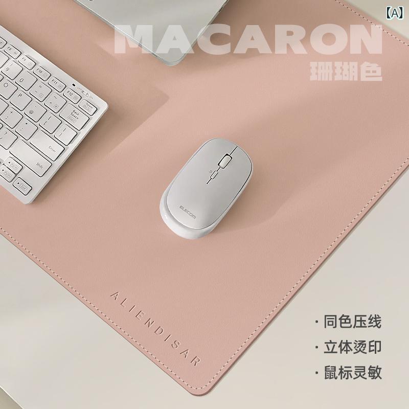 日本製 無地 マウスパッド デスクパッド オフィス ノート PC デスク トップ キーボードパッド 勉強 机 ..