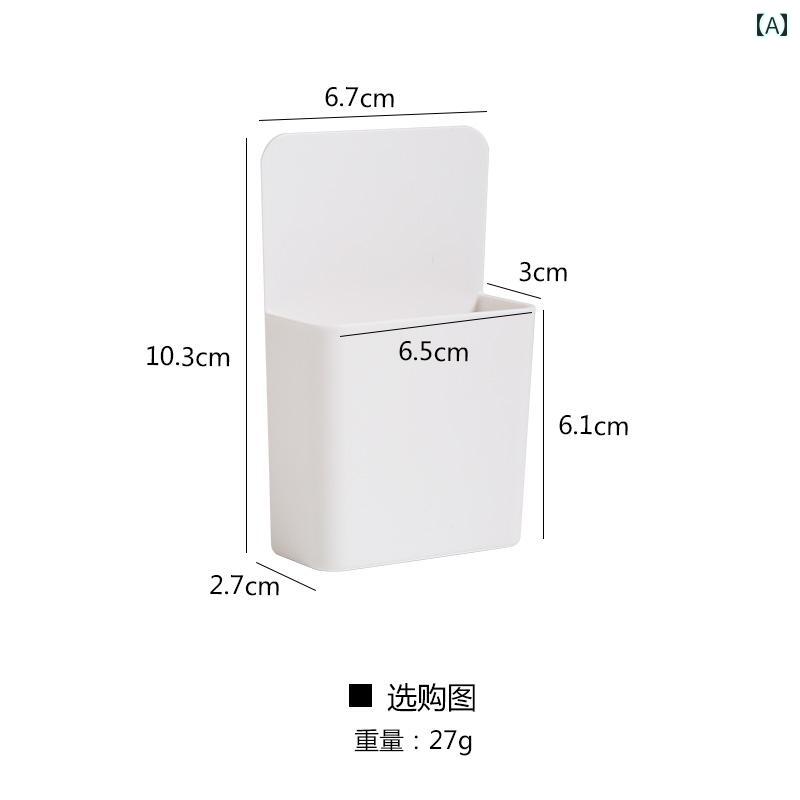 壁に穴 開けずに設置 テレビ エアコン リモコン 携帯電話 ホルダー 壁掛け 収納 ボ...