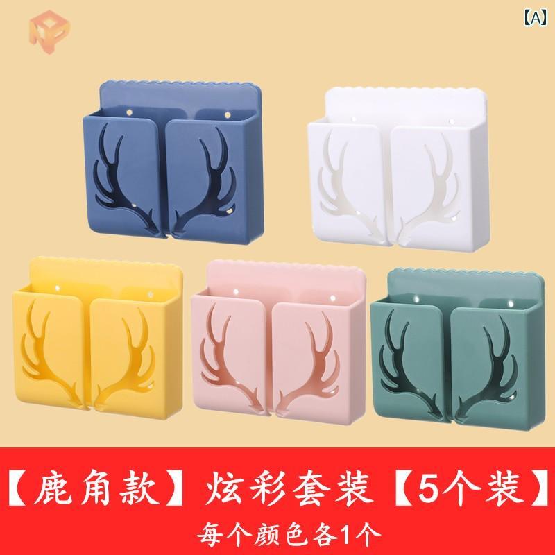 エアコン リモコン ラック 収納 ボックス 壁掛け 固定 ブラケット パンチ フリー 携帯電話 テレビ イン..