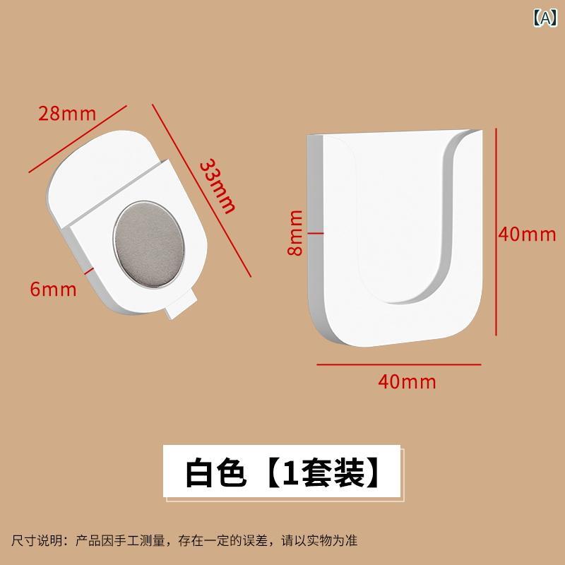 リモコン マグネットステッカー テレビ エアコン 収納 壁掛け 吸盤 式 マグネットフック パンチング・ ..