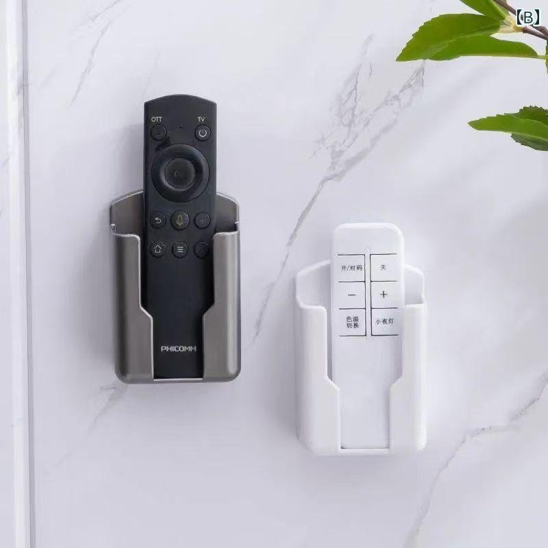 テレビ エアコン リモコン ブラケット ハンガー 壁掛け 固定 シート 収納 ラック ボックス デスク トップ インテリア シンプル