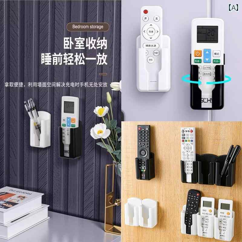 コントローラー 収納 ボックス 配置 ラック パンチ フリー 壁掛け フック ユニバーサルボックス リモコ..