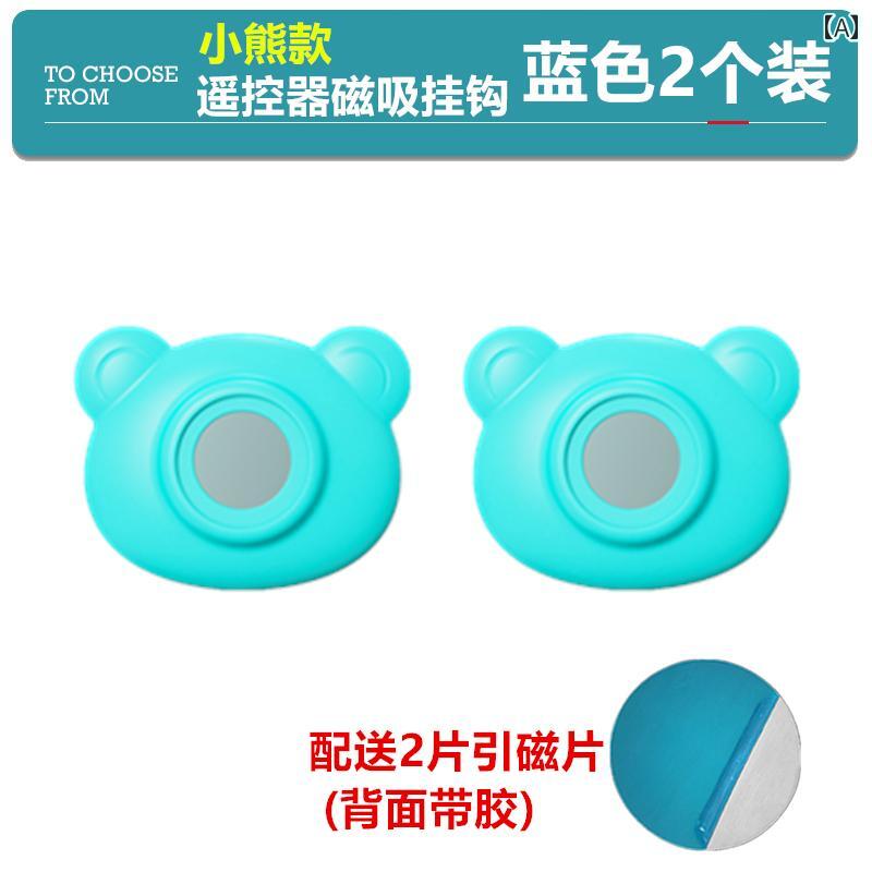 壁掛け リモコン 収納 ボックス マグネットフック パンチ フリー テレビ エアコン パネル ブラケット ..