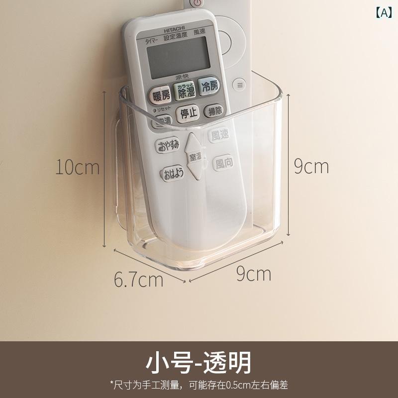 コーナー エアコン テレビ ファン リモコン 収納 ボックス リビング ルーム パンチ フリー 壁掛け ウォ..