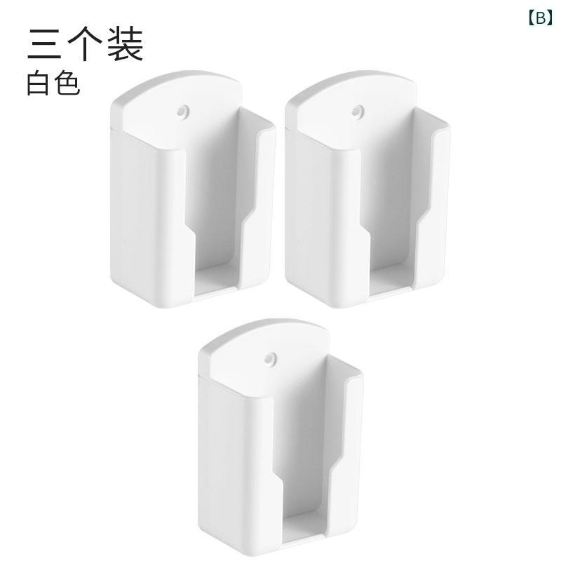 Gree Midea エアコン リモコン ブラケット ハンガー 壁 固定 シート 収納 ラック ...