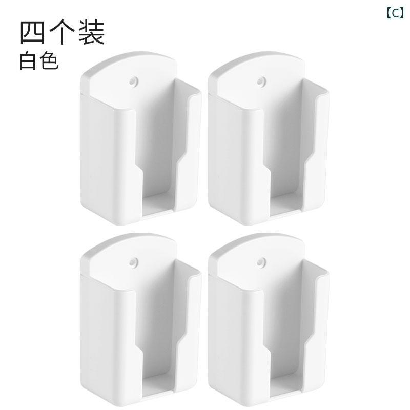 Gree Midea エアコン リモコン ブラケット ハンガー 壁 固定 シート 収納 ラック ...