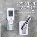 Gree Midea エアコン リモコン ブラケット ハンガー 壁 固定 シート 収納 ラック ボックス 壁掛け インテリア シンプル リビング
