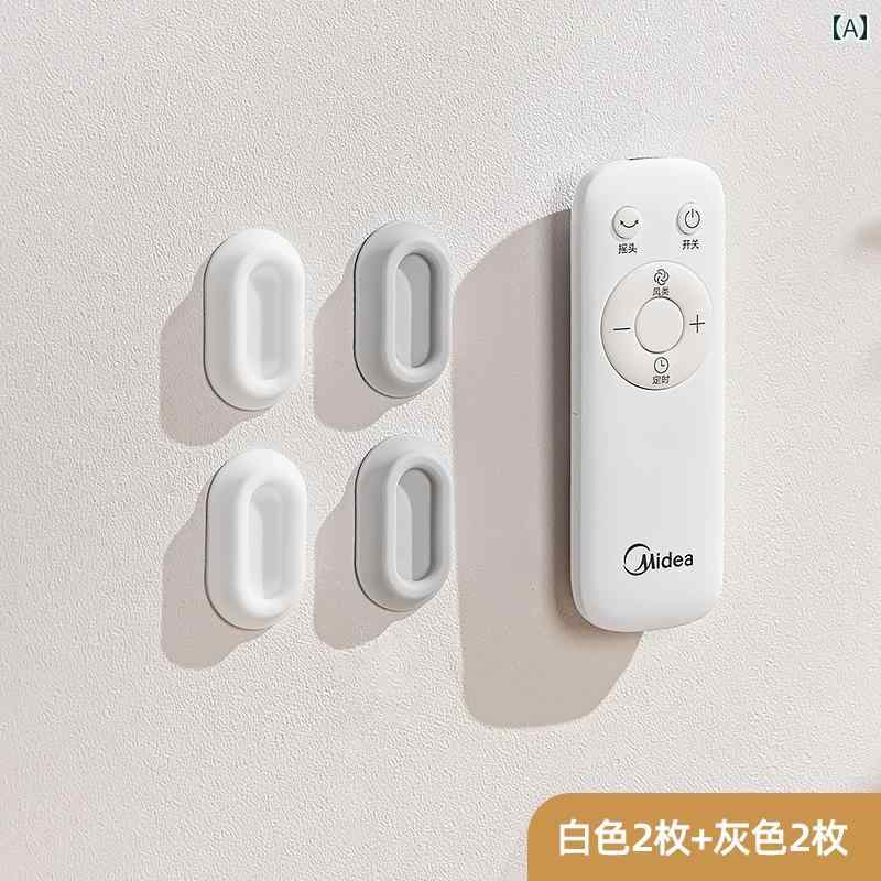 リモコン 磁気 ステッカー シリコン製 テレビ エアコン 収納 パンチ フリー 壁掛け 強力 ハンガー インテリア シンプル リビング