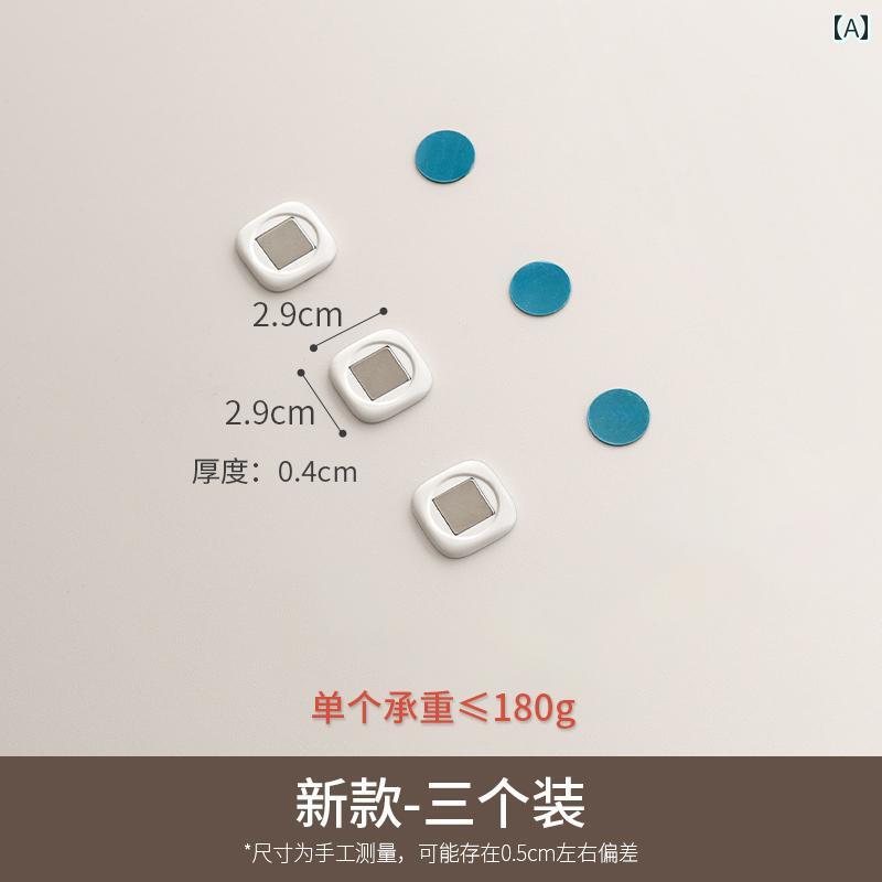 コーナー リモコン 磁気 ステッカー 収納 壁 フック 取り付け 吸盤 強力 エアコン 設置 固定具 インテ..