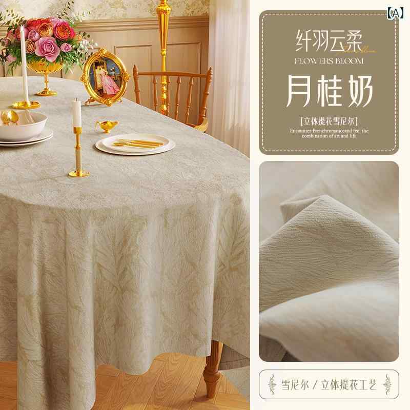 テーブル クロス 長方形 軽い 豪華 シェニール ジャカード コーヒー リビング ルーム ダイニング カバ..