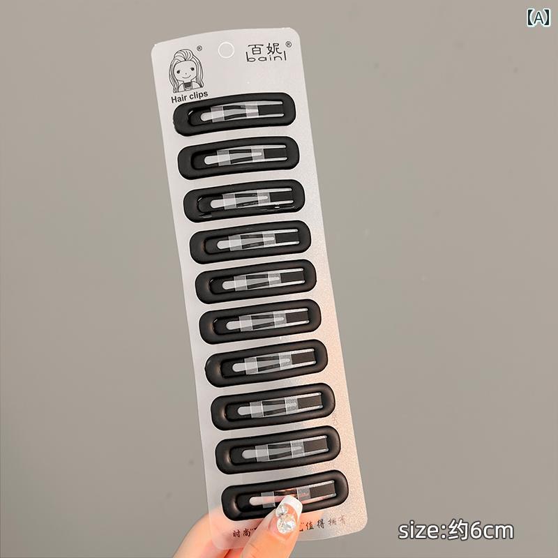 シンプル つや消し ヘアピン クリップ ブラック シンプル ヘアアクセサリー ヘアセット ヘアメイク セット ベーシック おしゃれ
