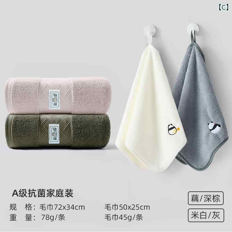 �Ҷ��� ���� ������ ���� ������ �ۿ��� �Ӥ�ȴ���ʤ� ®���� �ե����������� �٥ӡ��� ������ �ͳ� �ۡ��।��ƥꥢ ����ץ� ���襤��