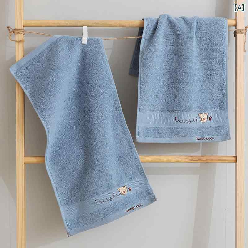 洗顔用 タオル 糸くずなし 吸水性 柔らかい 学生用 フェイスタオル 厚手 小さめ ホームインテリア シン..