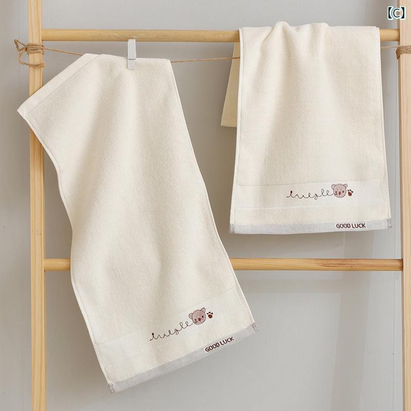 ������ ������ �夯���ʤ� �ۿ��� ���餫�� ������ �ե����������� ���� ������ �ۡ��।��ƥꥢ ����ץ� ���襤�� ���åȥ�