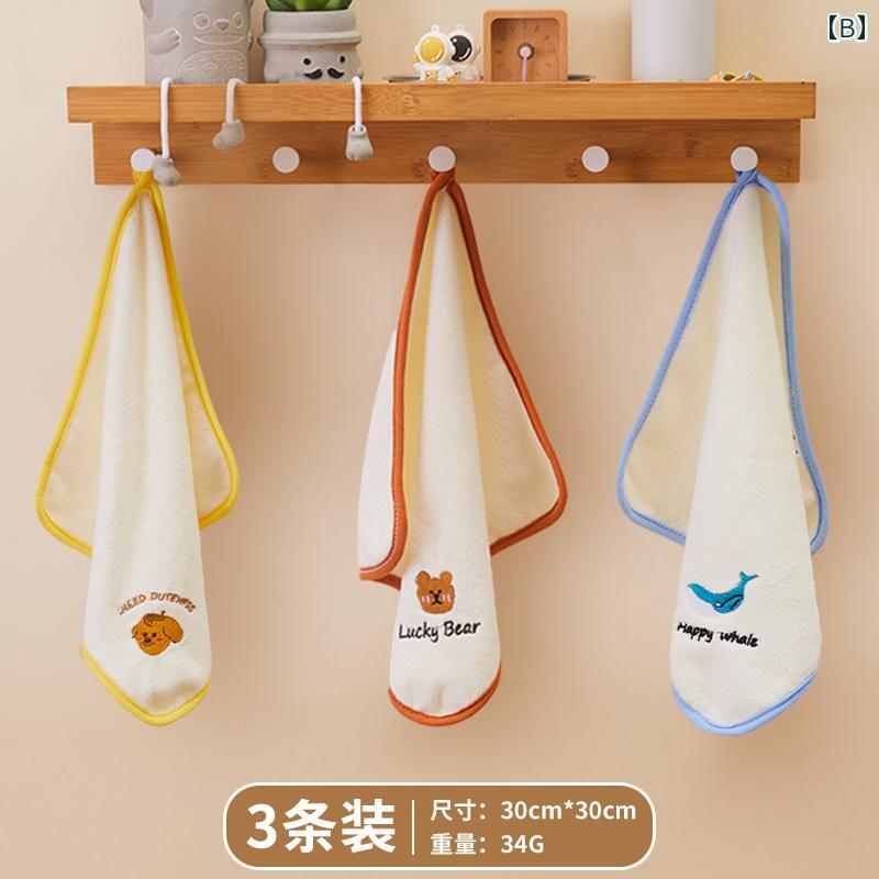 子供用 洗顔 タオル ベビー用 ソフト スクエアタオル コーラル フリース 綿 ハンカ...