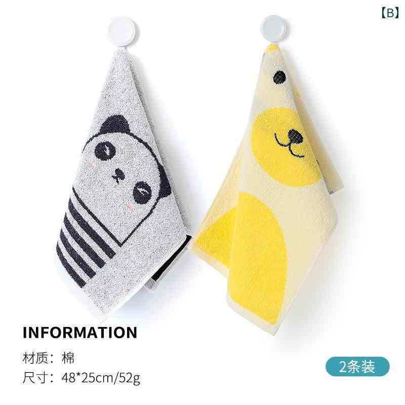 子供用 タオル 綿 かわいい 洗顔 吸水性 ホーム ベビー ソフト スペシャル インテ...