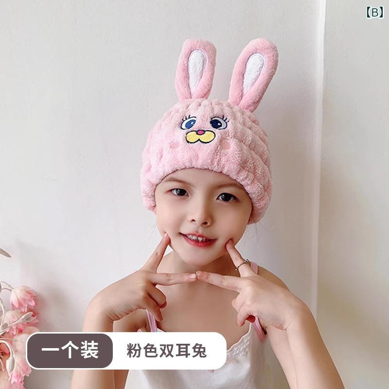 子供用 ドライ ヘア キャップ かわいい 女の子用 ターバン シャワー ベビー 幼児用...