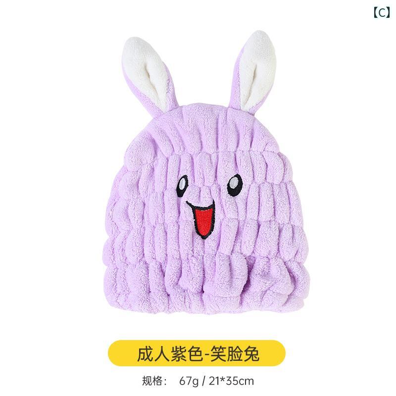 ������ �ɥ饤 �إ� ����å� ��ǥ����� �ۼ� ®�� ���� �����ס� �Ҷ��� ���� �ƻ� �إå� ������ �Х��롼�� ���襤�� �ۡ��।��ƥꥢ