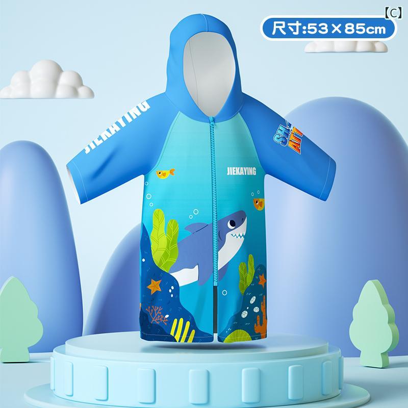 子供用 吸水性 水泳用 バスローブ 男の子用 ジッパー 付き 長袖 暖かい マント 女の子用 温泉 ビーチ 速乾性 バス タオル