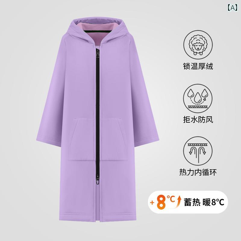 子供用 水泳 トレーニング用 暖かい 速乾性 バスローブ マント 大人用 ジャケット ダイビング ビーチ 防寒 バスタオル 冬用 コート