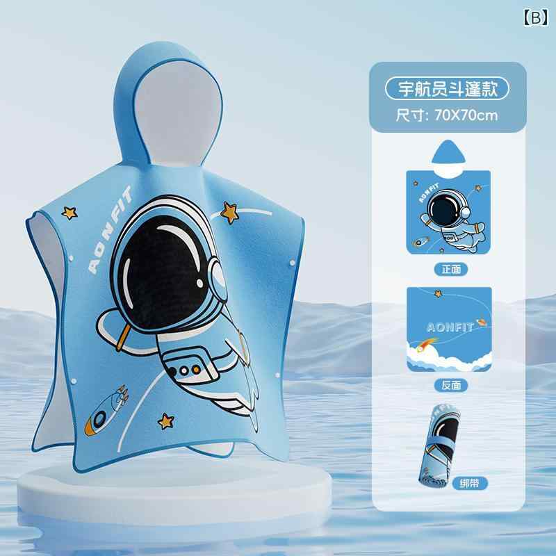 LINEAR shopの子供用 バス タオル ケープ バスローブ 可能 男の子 女の子 専用 携帯用 バックル ラップ 水泳 吸水 速乾 浴室 お風呂 キッズ｜アングル2