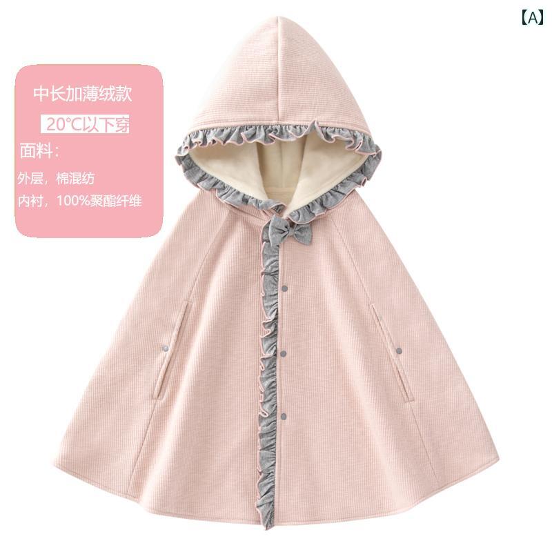 ベビー ミドル丈 ケープ 秋冬 ベルベット 子供用 防風 コート 女 赤ちゃん 暖かい かわいい フード 付き キッズ カジュアル