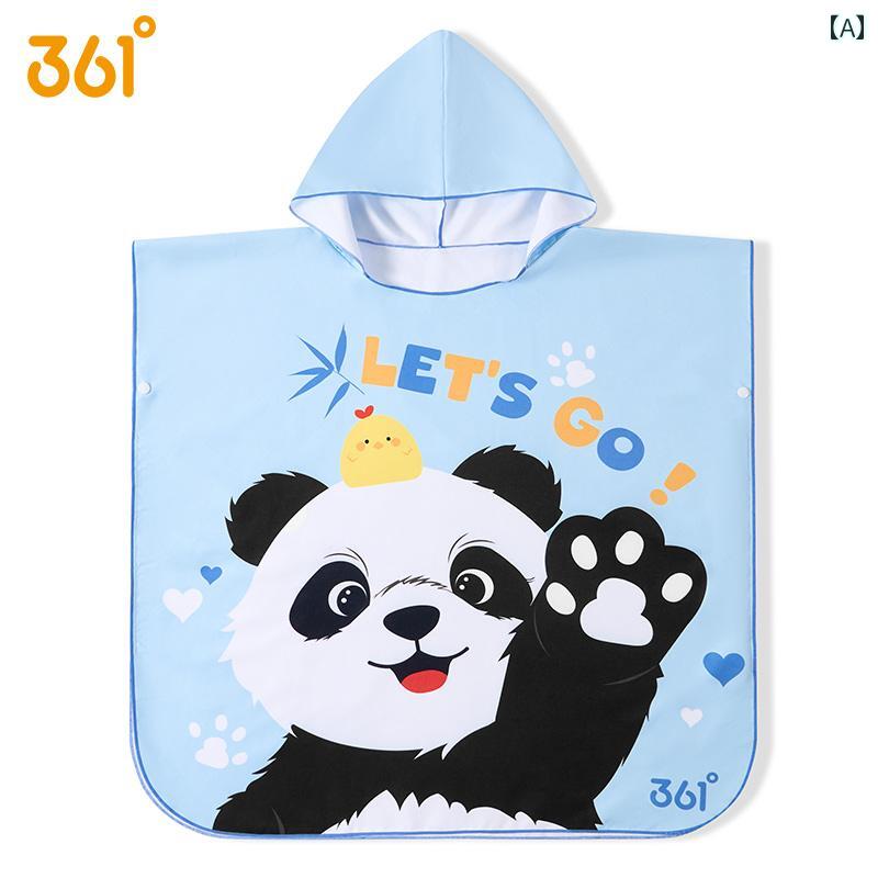 子供用 水泳用 速乾性 バス タオル 男の子 女の子用 マント 吸収性 携帯用 バックル 入浴用 バスローブ..