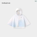 ベビー 日焼け防止 マント 夏用 薄手 コート ショール 子供用 アウトドア 紫外線 対策 キッズ シンプル おでかけ ピクニック