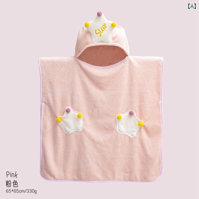 ベビー サイト 子供用 タオル ケープ 女の子 男の子 赤ちゃん 幼児 綿 水 吸収 キッズ かわいい カジュ..
