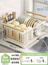 Shuaishi ステンレス 鋼 食器 収納 ラック キッチン 排水 バスケット ボウル 箸用 カトラリー ブラック ホワイト カラー