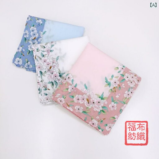 45 cm レディース.女性用.コットンプリントハンカチ全綿で豪華な日本製拭きや.結婚式贈り物に最適カラフルカラーオシャレ 45 cm レディース.女性用.コットンプリントハンカチ全綿で豪華な日本製拭きや.結婚式贈り物に最適カラフルカラーオシャレ