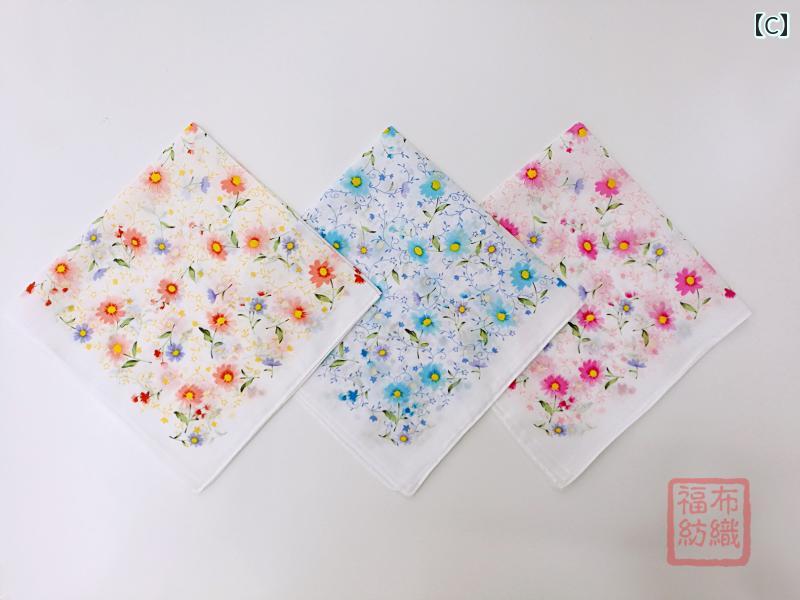 45 cm ��ǥ�����.������.���åȥ�ץ��ȥϥ󥫥����ʤǹ�ڤ�������������.�뺧��£��ʪ�˺�Ŭ����ե륫�顼�������