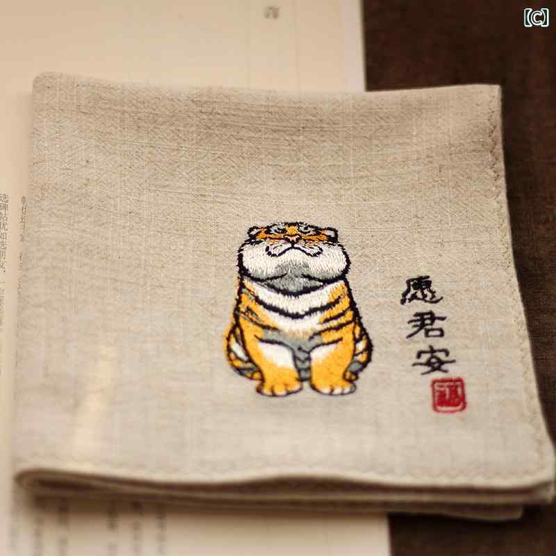 �������� ? ���㥤���� �ɽ� �� �ϥ󥫥� �� ǯ�� ���٤� ��� ��ǥ����� ���ե� �ݡ����֥�.���ݥ����